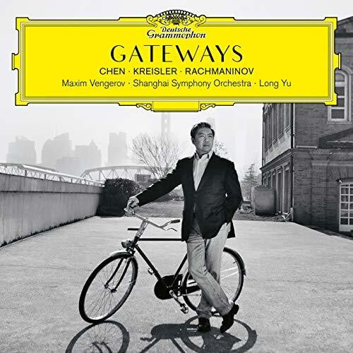 Yu, Long / Shanghai Symphony Orchestra: Gateways - Record