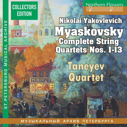 Taneyev Quartet: MYASKOVSKY: Complete String Quartets No.s 1-13 - Record