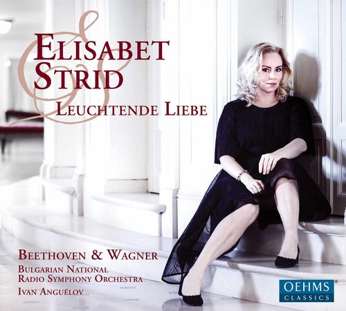 Bruckner / Salzburg / Bolton: Symphonies 1-9 - Record