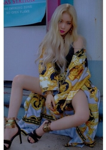 Chung Ha: Flourishing (Incl. 76pg Booklet, Postcard + Photocard) - CD