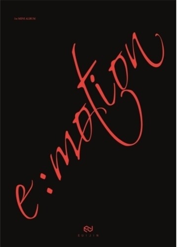 Euijin: E:Motion (Special Edition) (incl. 80pg Photo Book, 12pg Lyric Booklet,Tattoo Sticker, Photocard, Puzzle + Postcard) - CD