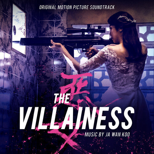 Villainess / O.S.T.: The Villainess (Original Motion Picture Soundtrack) - VINYL