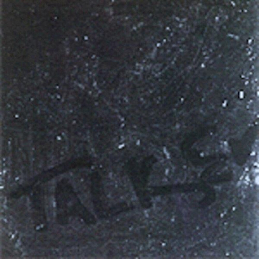 US Maple- Talker { VINYL LP }
