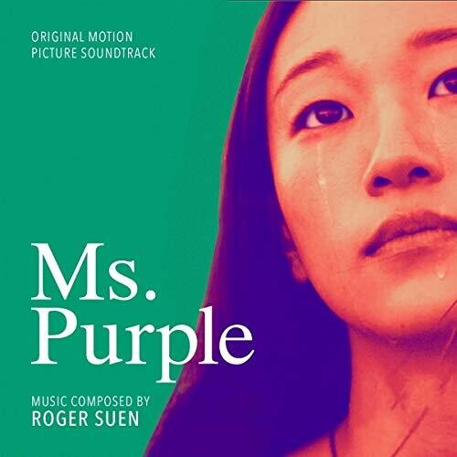 Roger Suen: Ms. Purple (Original Motion Picture Soundtrack) - CD
