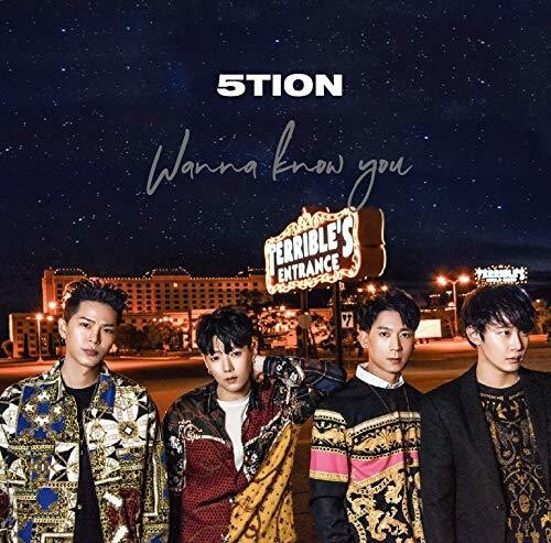 5TION: Wanna Know You (Type B) - CD