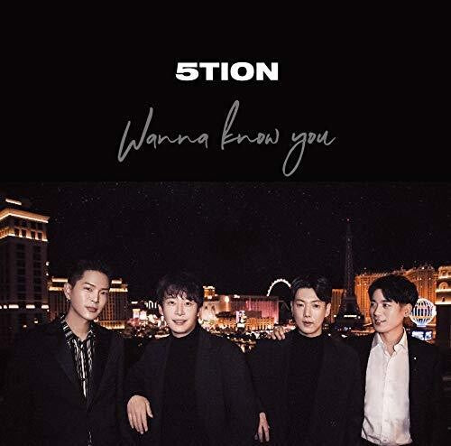 5TION: Wanna Know You (Type C) - CD