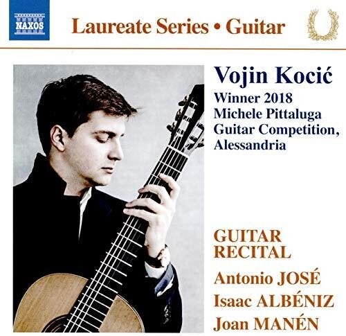 Albeniz / Kocic: Guitar Recital - Record