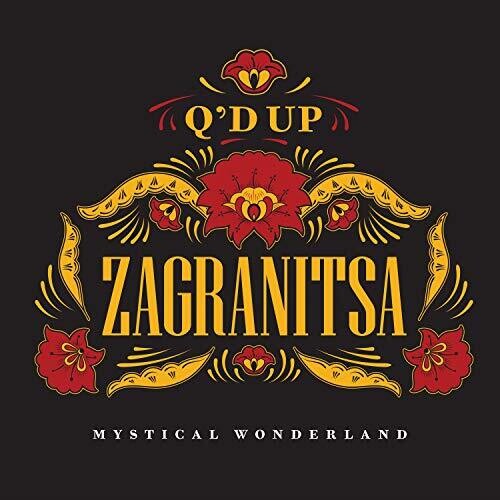 Bowman: Zagranitsa - Record
