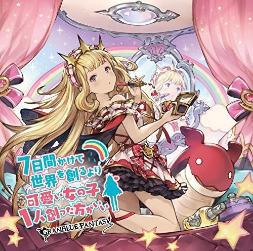 Game Music: Glanblue Fantasy-Nanokakan Kakete Ri Kawaii Onnano - CD