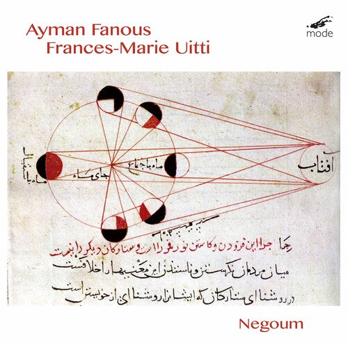 Fanous / Fanous / Uitti: Negoum - Record