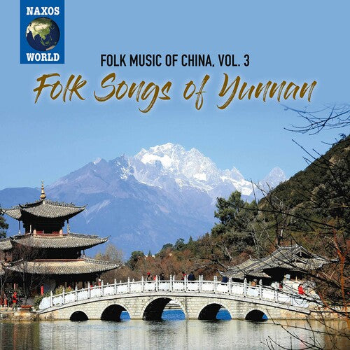 Various Artists: Folk Music of China 3 - Record