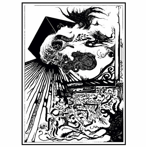 Only Now: Captivity - Record