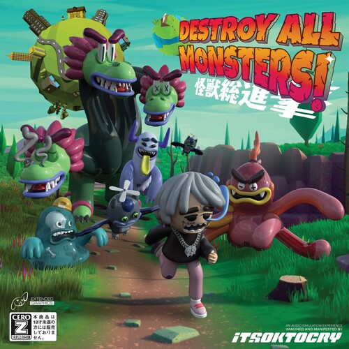 Itsoktocry: Destroy All Monsters! - Record