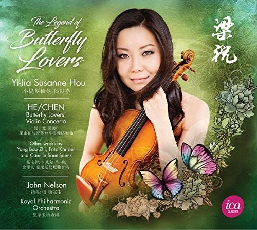Kreisler / Hou: Legend of the Butterfly Lovers - Record