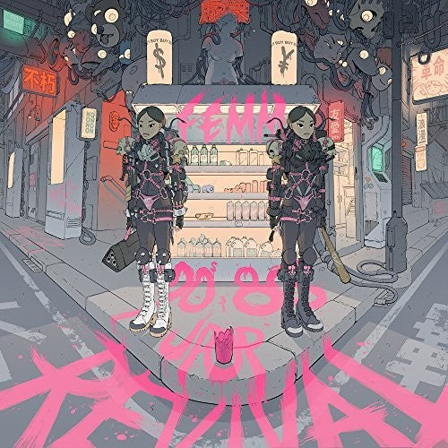 Femm: 80S / 90S J-Pop Revival - CD