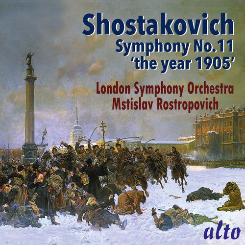 Mstislav Rostropovich: Shostakovich: Symphony No.11 The Year 1905 - Record