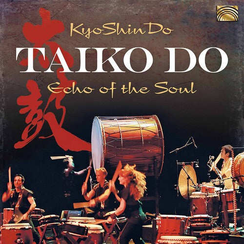 Various Artists: Echo of the Soul - CD