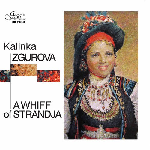 Various Artists: Whiff of Strandja - Record