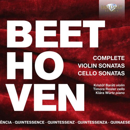 Rosler  Wurtz  Barati: Violin Sonatas & Cello Sonatas - Record