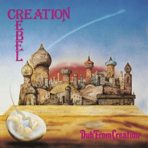 Creation Rebel- Dub From Creation [Indie Exclusive Limited Edition LP] { VINYL LP }