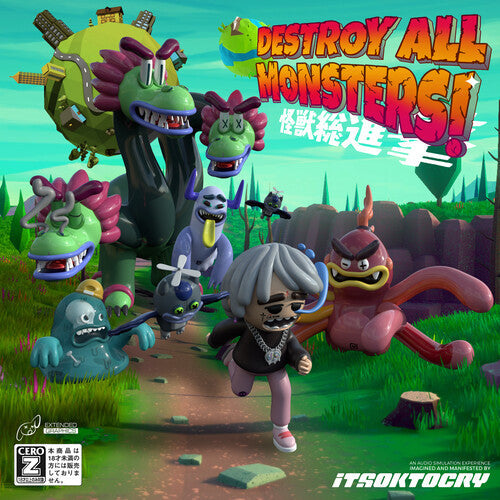 Itsoktocry: Destroy All Monsters! - Record