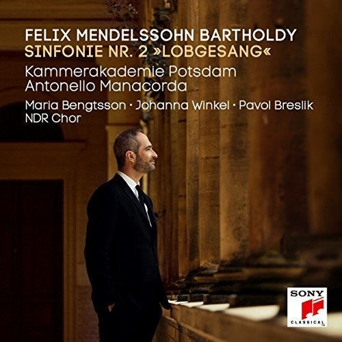 Mendelssohn / Kammerakademie Potsdam: Mendelssohn: Symphony 2 Lobgesang - Record