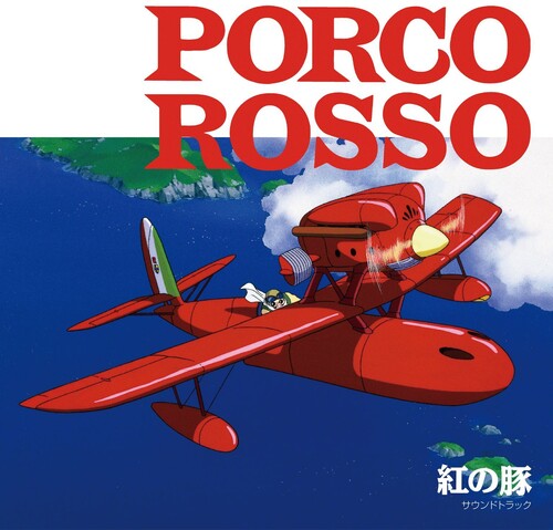 Joe Hisaishi: Porco Rosso: Soundtrack (Original Soundtrack) - VINYL