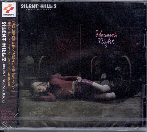 Silent Hill 2 (Game Music) / O.S.T.: Silent Hill 2 (Game Music) (Original Soundtrack) - CD