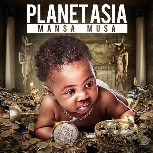 Planet Asia: Mansa Musa - Record