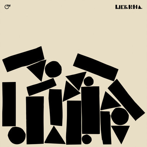 Werkha: The Rigour - 12-INCH SINGLE
