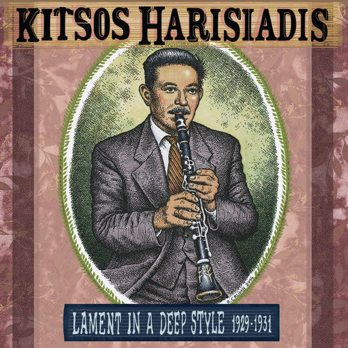Kitsos Haridis: Lament In A Deep Style 1929-1931 - Record