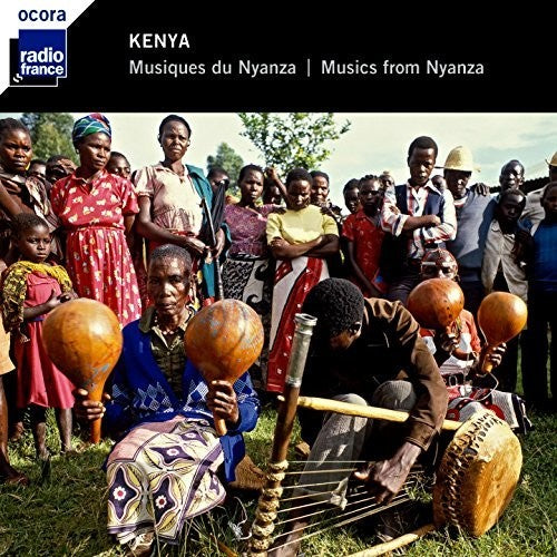 Various Artists: Musiques Du Nyanza - Record