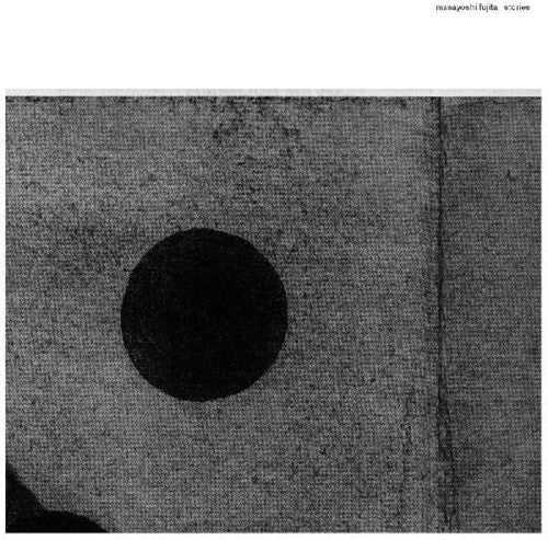 Masayoshi Fujita: Stories - Record