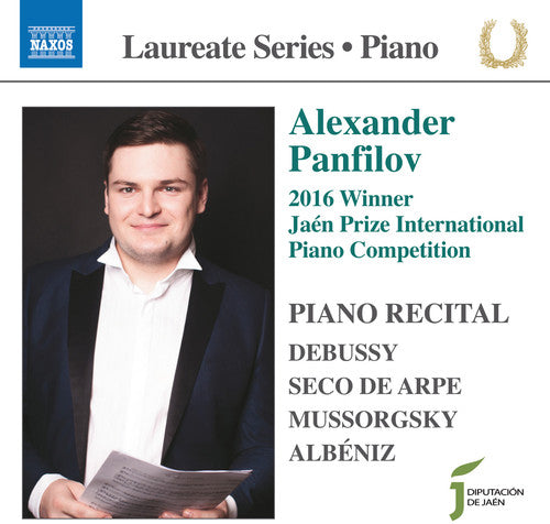 Debussy / Panfilov: Laureate Series Piano - Record