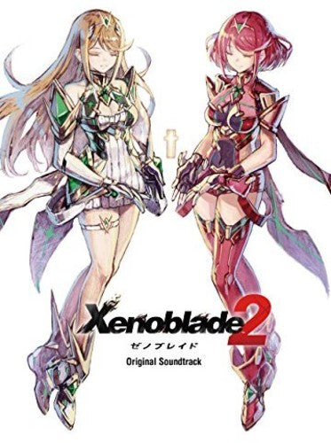Xenoblade Chronicles 2 / O.S.T.: Xenoblade Chronicles 2 (Original Soundtrack) - CD