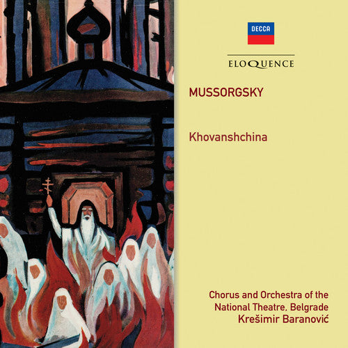 Mussorgsky / Baranovic, Kresimir: Mussorgsky: Khovanshchina - Record