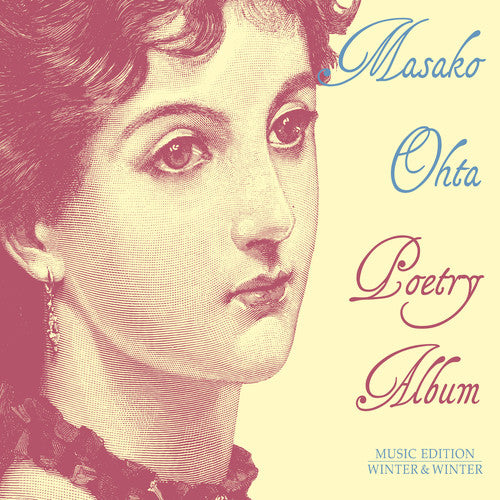 Bach, J.S. / Ohta: Poetry Album - Record