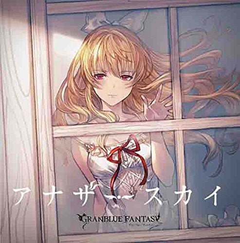 Game Music: Another Sky: Granblue Fantasy / O.S.T. - CD