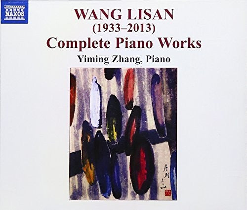 Zhang: Complete Piano Works - Record