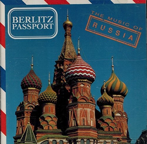 Bernstein / New York Philharmonic: Berlitz Passport - Record
