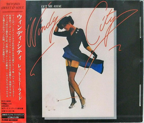 Windy City: Let Me Ride (24bit Remaster) - CD