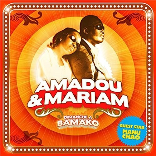 Amadou & Mariam: Dimanche A Bamako - CD