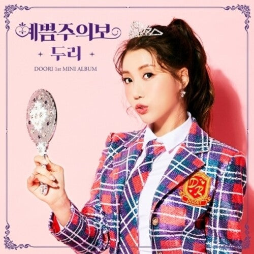 Doori: Doori 1st Mini Album (incl. Booklet) - CD