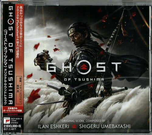 Game Music: Ghost Of Tsushima - CD