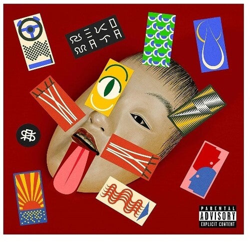 Supernaive: Nekomata - Record