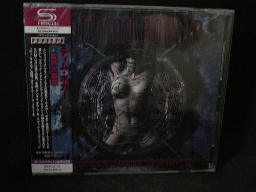 Dimmu Borgir: Puritanical Euphoric Misanthropia (SHM-CD w/Bonus Material) - CD