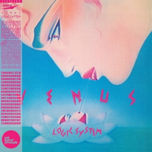 Logic System: Venus - Record