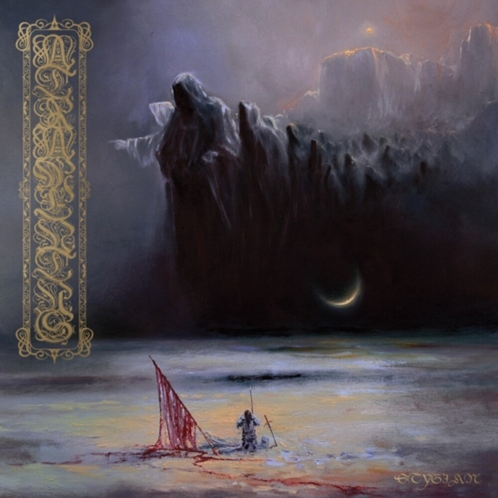 Atramentus- Stygian { VINYL LP }