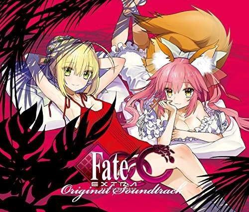 Game Music: Fate / Extra Ccc / O.S.T. - CD