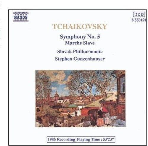 Tchaikovsky: Symphony 5 - Record